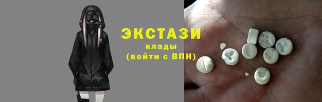 кокаин перу Гусиноозёрск