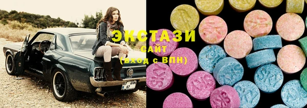 гашик Гусь-Хрустальный