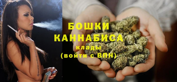кокаин перу Гусиноозёрск